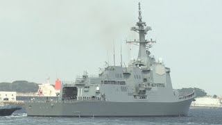 イージス8隻目はぐろ就役 海自、ミサイル防衛強化