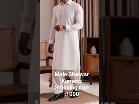 Stitching Rate Is Only 1000 Ismail Tailoring Dj Music Housemusic Djs Djanes Djtransition Dj