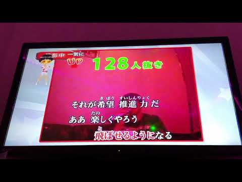 365日の紙飛行機  歌ってみた