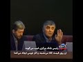 رئیس بانک مرکزی غیب می‌گوید: ارز روی قیمت کالا می‌نشیند و آثار تورمی ایجاد می‌کند!