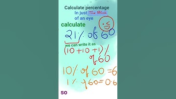 calculate percentage in 5 sec#maths #tricks #ssc #rrb #ctet2021 #supertet2021 #uptet #percentage