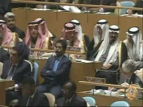 قمة حوار الأديان في الجمعية العامة للأمم المتحدة