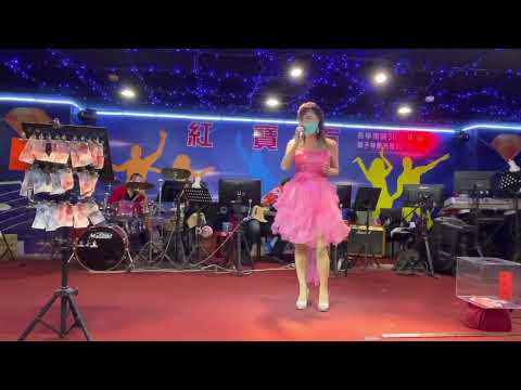 紅寶石2022年5月15日 人氣最旺 胡小美（女人的一生）