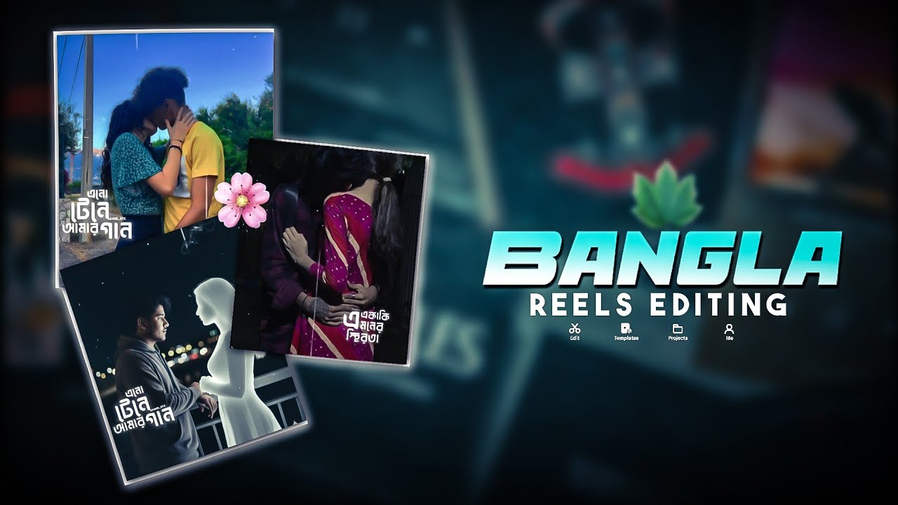 jodi biroho thake amio thaki 🌸 Instagram Trending BANGLA | Capcut Template