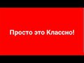 Публичные торги. Обучение. Часть 4. Пример участия и альтернатива