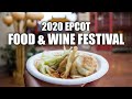 Taste of EPCOT International Food and Wine Festival 2020 (NOW OPEN) | Walt Disney World