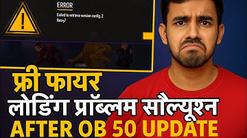 Loading Problem salutation after ob50 update ! free fire not opening #freefire #freefireloading 