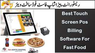 Restaurant Software | Fast Food Pizza Shop Software | Touch Base | Demo screenshot 1