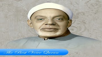 الشيخ عبد الفتاح الشعشاعي وتلاوة رااااائعة من سورة الحج 1959 HD