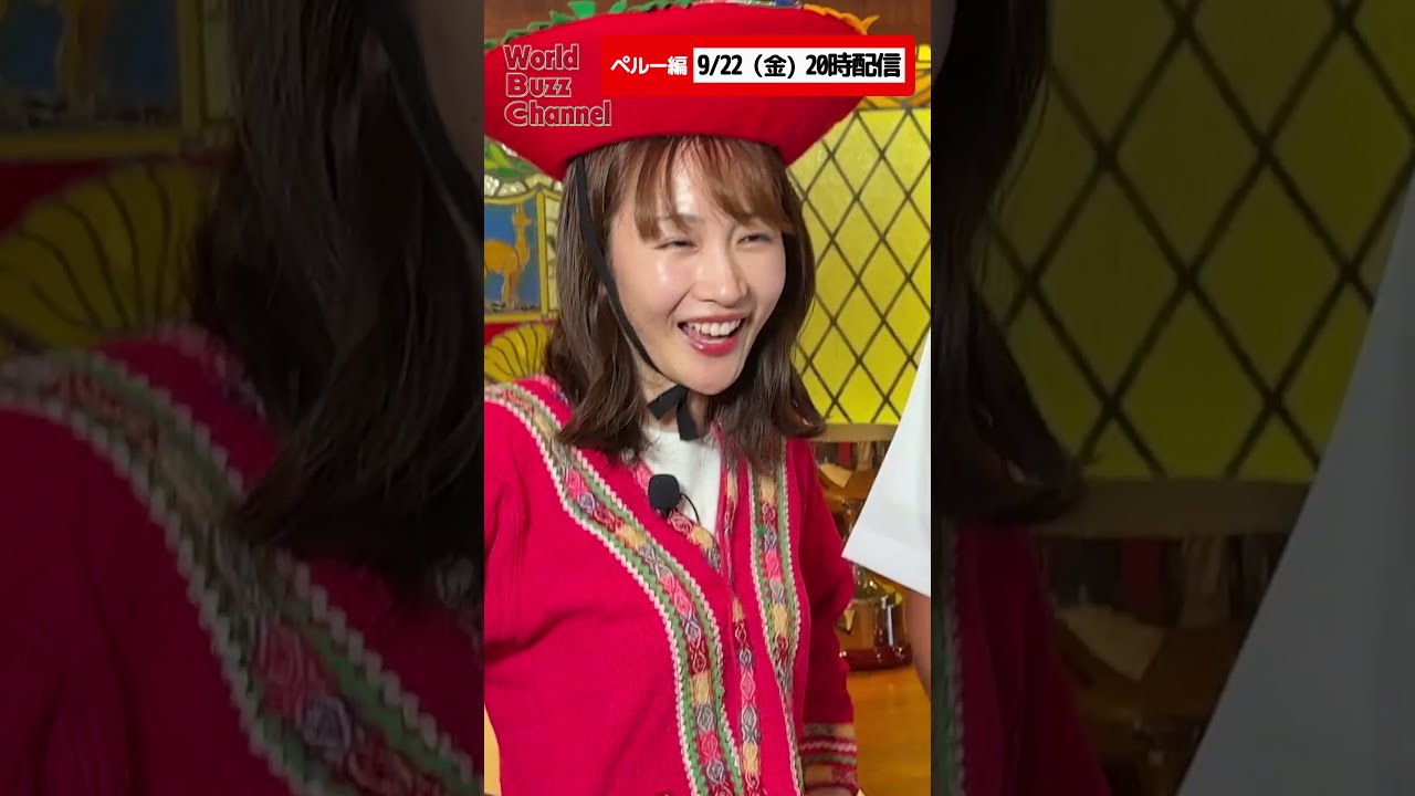 岸本 理沙 | Fuji Television Announcers フジテレビ