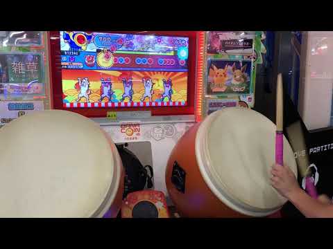 【太鼓の達人 グリーンver.】 或ル不和 全良