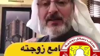 زوجي يجامعني في الدبر ما الحل