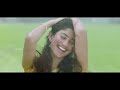 Fidaa Full Video Songs Back To Back - Varun Tej, Sai Pallavi | Dil Raju Mp3 Song