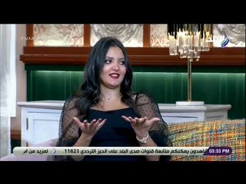 من البداية مع كريم كوجاك 28 ديسمبر 2022 الحلقة الكاملة