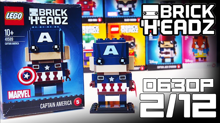 УШАСТЫЙ КАПИТАН АМЕРИКА: LEGO Brickheadz 41589 - обзор