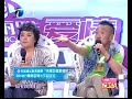 【FULL】穷小子遭富家女家看不起 赵川却斥责男方做的不对 20120922【爱情保卫战官方超清】涂磊