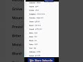 English speaking practice/Spoken English/Daily use words #english #follow #subscribe #shorts