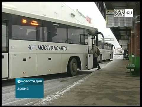Новое расписание пригородных автобусов на январь 2016 года