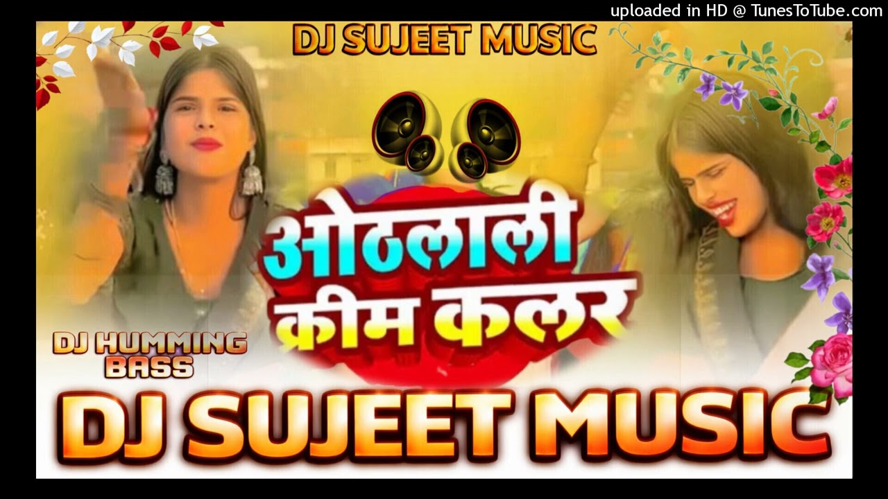 Othlali Cream Colour 