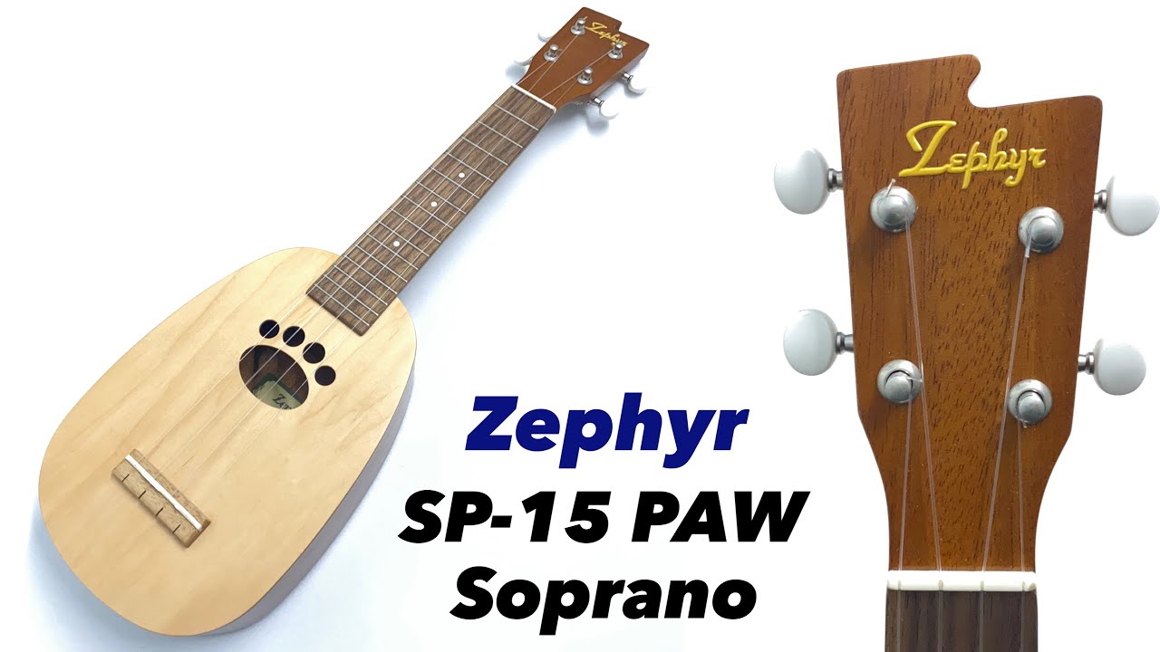 三つ葉楽器　Zephyr SP-15-Paw