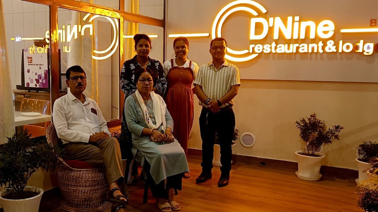 D'Nine Restaurant ত আজি Dinner/Khetri ত একমাত্ৰ থকা খোৱাৰ সু-ব্যৱস্থা ...