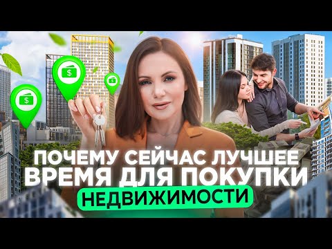 Что должен знать риелтор в 2024 году