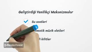 El Ceziri Kısa Bilgi