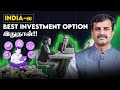 எதிர்பாராத செலவு வந்தால் எப்படி சமாளிப்பது? | Wealthwithnayak