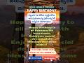 Happy Birthday to all February 5th born people || #shorts #happybirthday #birthdaywishes