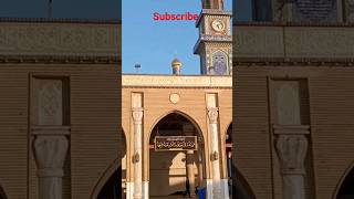Jamiya Masjid  Bagdad  Momin Ki Raat  short