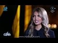 برنامج (ليالي الكويت) يستضيف البلوجر العُمانية "أريج البلوشي" عبر تلفزيون الكويت