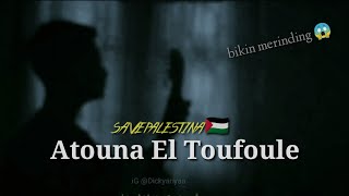 Atouna El Toufouli - Cover Dicky ariya