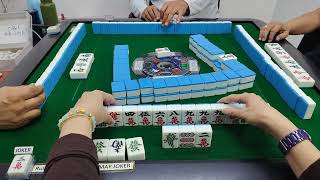 Mahjong with Donya Bingbing! September 6,2026  screenshot 3