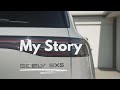 The missing piece: Why this Geely EX5 changed everything 