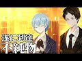 【ゆっくり実況】遂に到達「不純物」【Library Of Ruina(Switch) #16】
