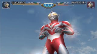 ウルトラマン Ribut Mod Ultraman FE3 PS2