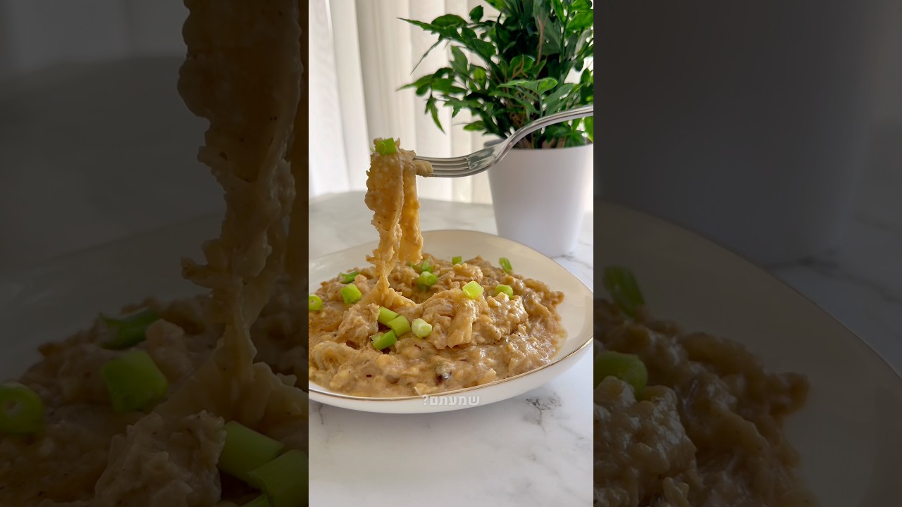 המוקרם הסודי- 60 גרם חלבון! 🍝