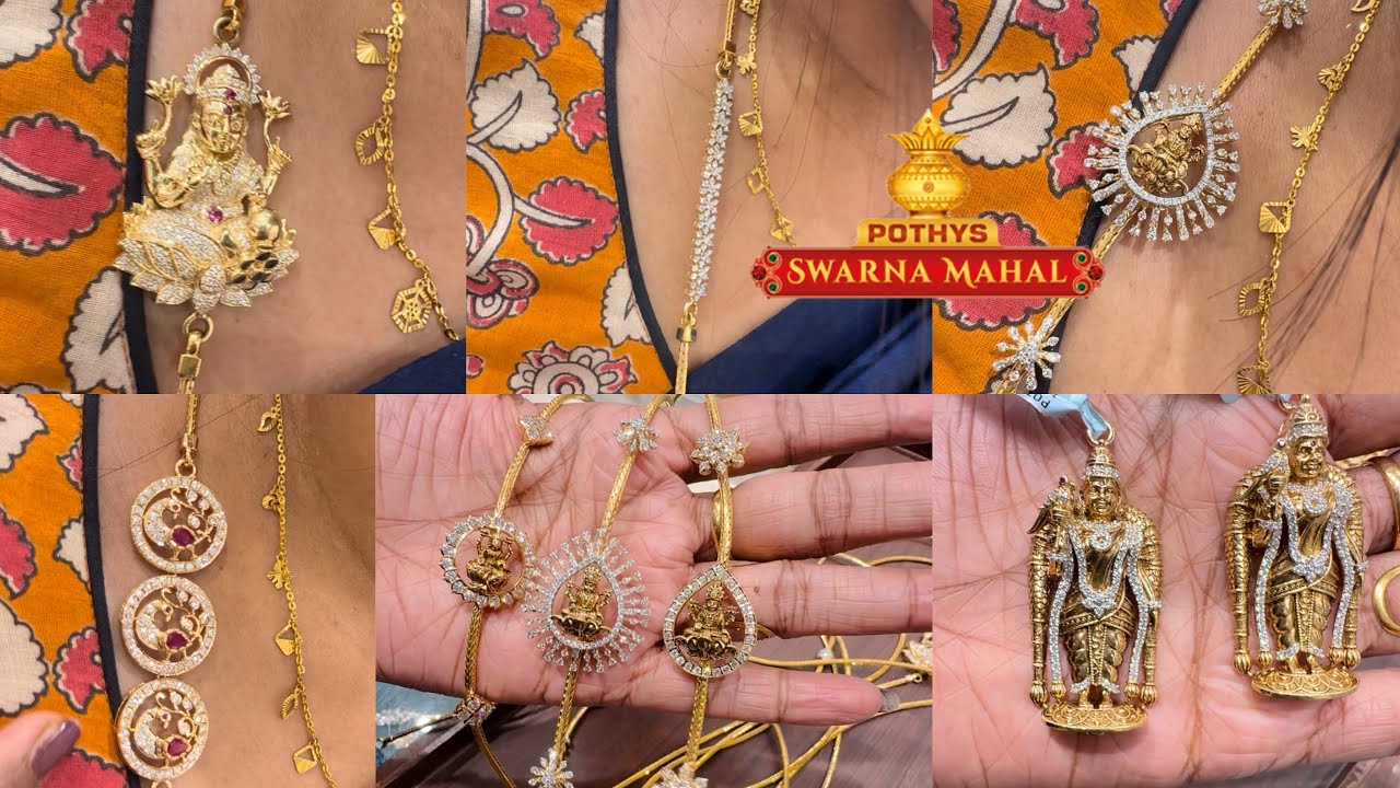 Pothys Swarnamahal Diamond Thali Mop Chains | 30g To 50g Diwali New Arrivals