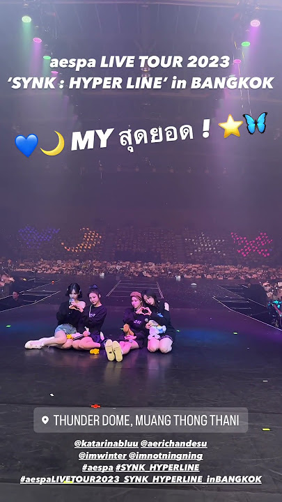 Photo Time - aespa - 230729 #aespa_SYNK_HYPERLINEinBKK