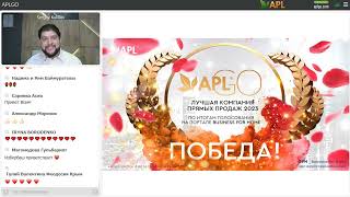 БЫСТРЫЙ И НАСЫЩЕННЫЙ ВЕБИНАР ПРЕЗИДЕНТА APLGO/ 01. 11. 2022