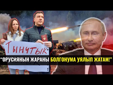 Video: Хронометрдик курал кантип иштейт?