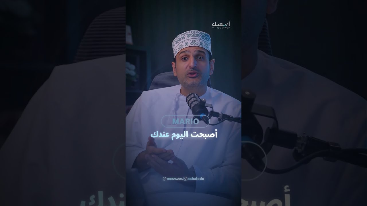 مونتاج ريلز احترافي للسوشيال ميديا
