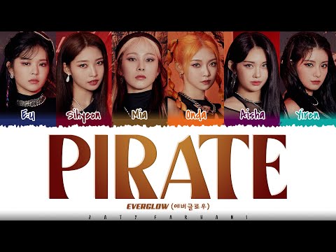 Everglow - 'Pirate' Lyrics