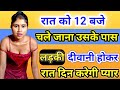 Confucius Famous Quotes। Confucius Quotes About Life । Motivational Quotes। Inspired Quotes