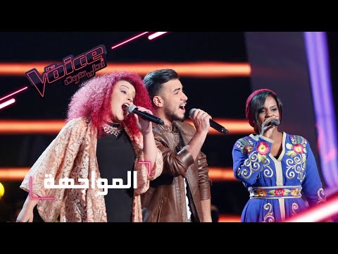 #MBCTheVoice - مرحلة المواجهة - حسين بن حاج، سيرعابدين ولطيفة بوغرّة يؤدّيان أغنية ’يا غالي’