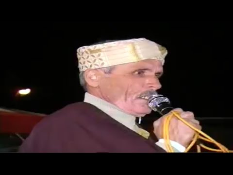 تمسوست الحاج ن اجماع بتدناس مع فرقة مخفمان