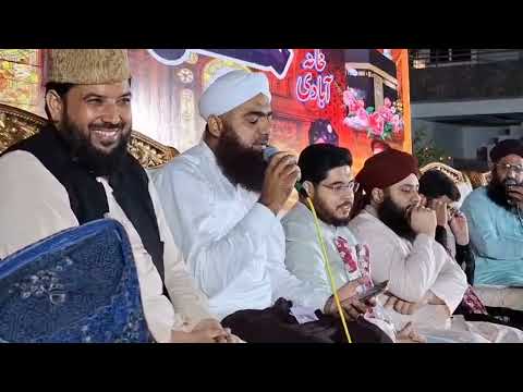 مدنی سہرا بسلسلہ شادی خانہ آبادی شاہزیب مرتضی