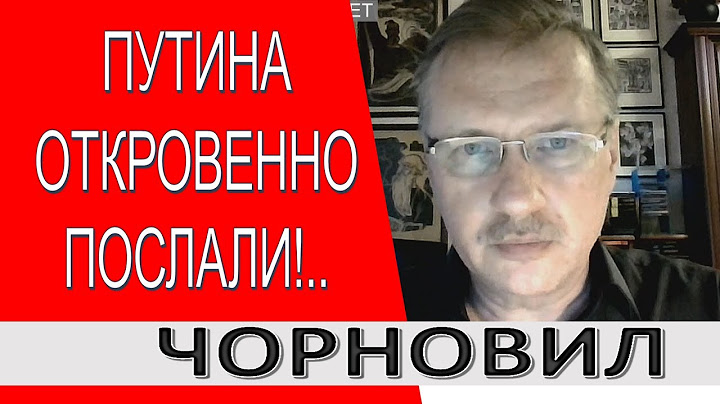 США, КИТАЙ И БЕНЗОКОЛОНКА