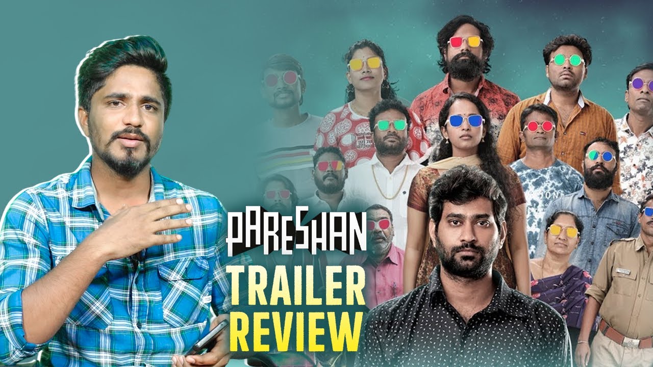 pareshan movie review telugu