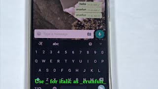 How to write bold , italic and strike- through on whatsapp !whatsapp hacks Update